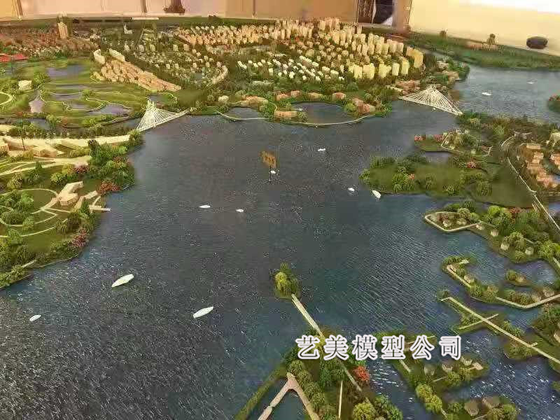 形態(tài)逼真